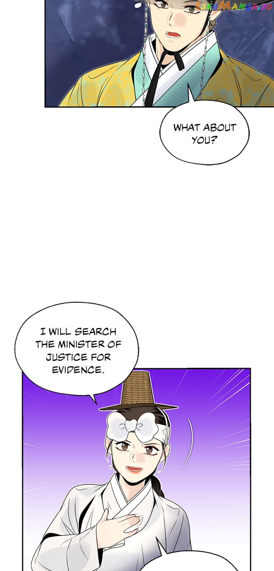 The Legend of Yeonhwa Chapter 67 - page 9