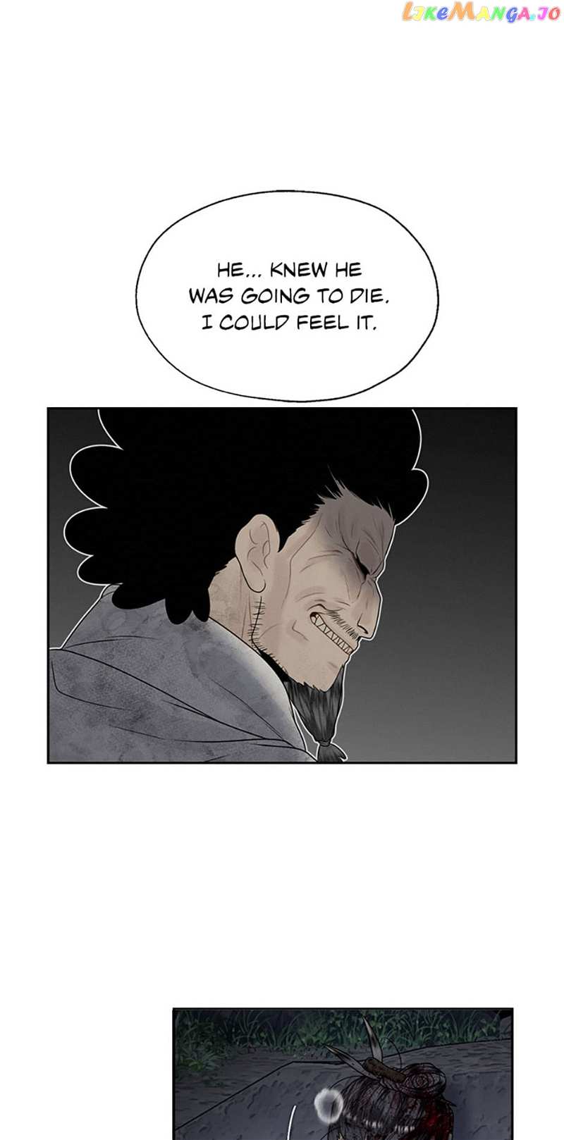 The Legend of Yeonhwa Chapter 68 - page 18