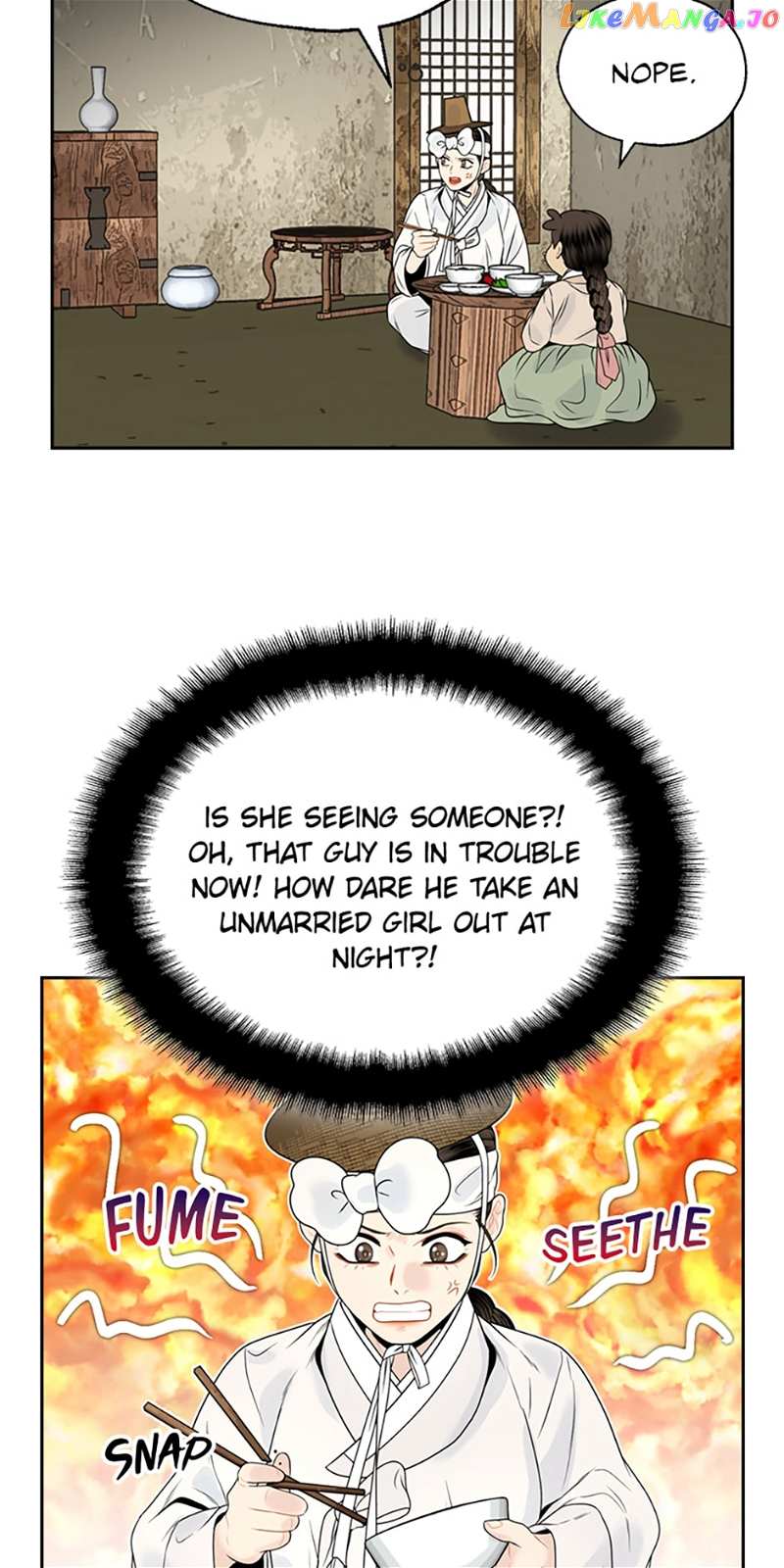 The Legend of Yeonhwa Chapter 68 - page 22