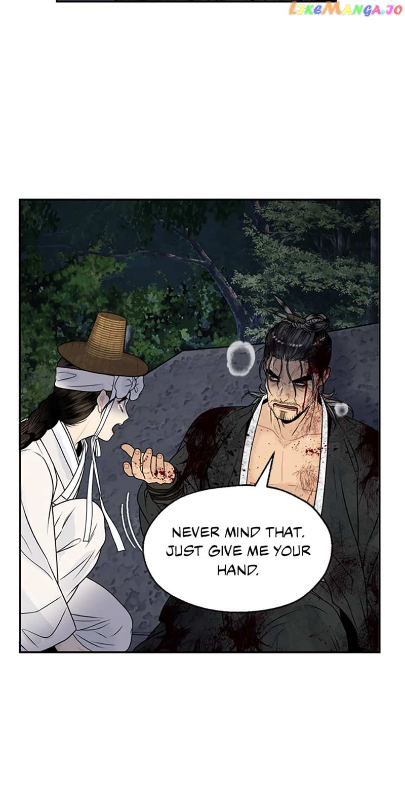 The Legend of Yeonhwa Chapter 68 - page 28