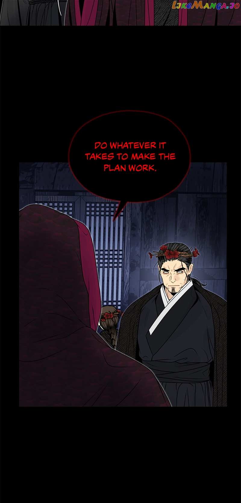 The Legend of Yeonhwa Chapter 68 - page 33