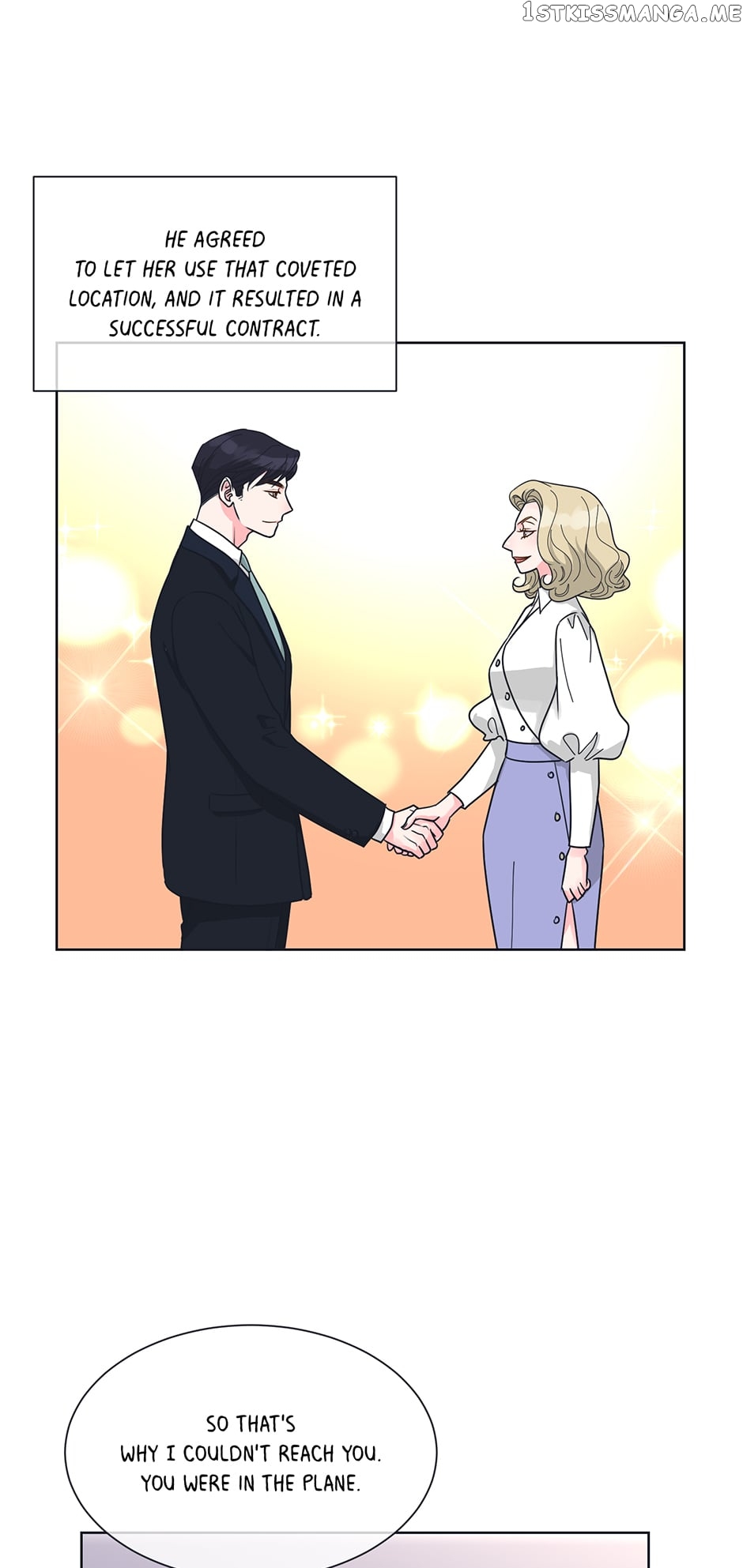 Relationship Once Done Chapter 113 - page 7