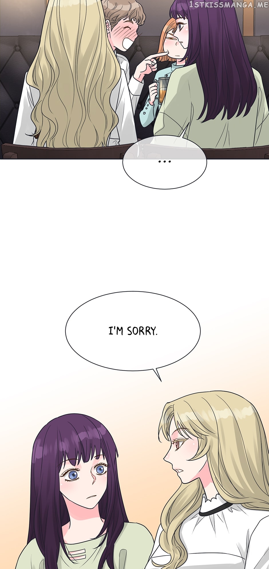 Relationship Once Done Chapter 106 - page 17