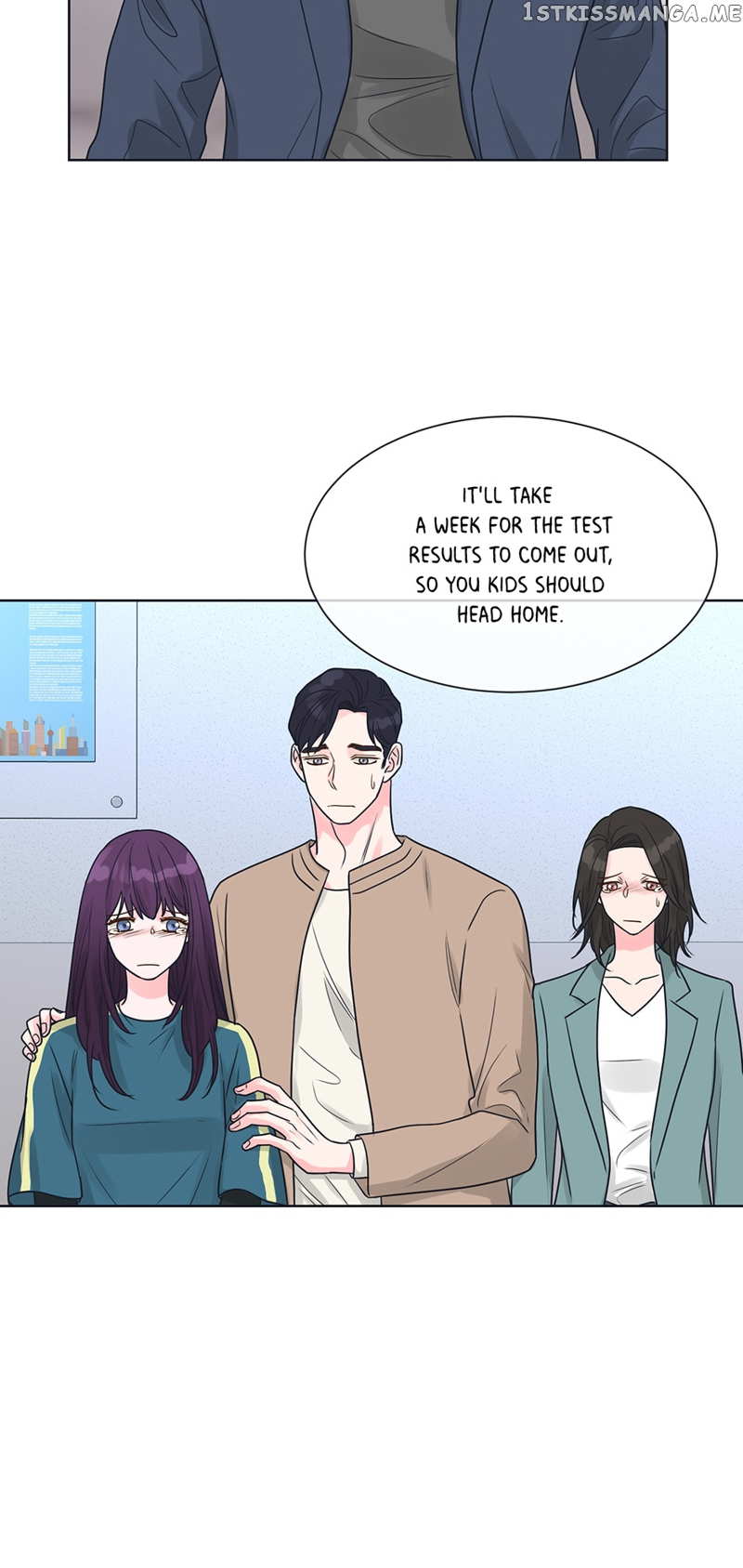 Relationship Once Done Chapter 105 - page 12