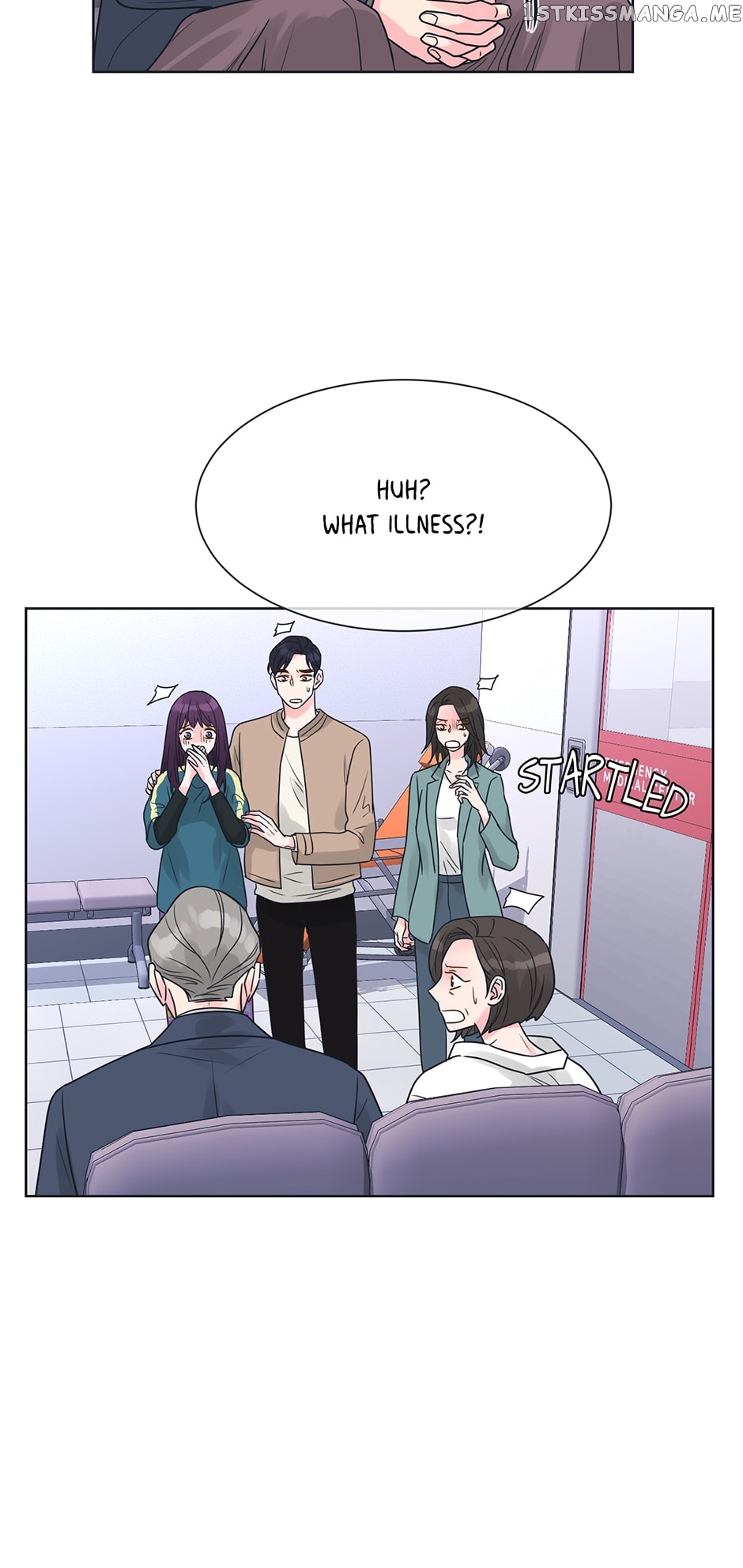 Relationship Once Done Chapter 105 - page 6