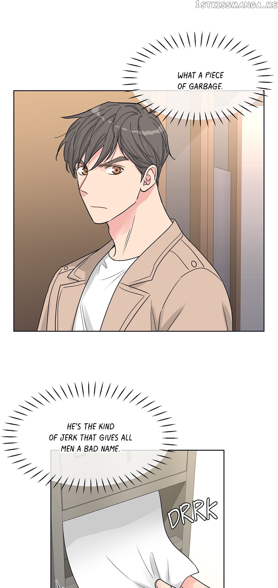 Relationship Once Done Chapter 102 - page 19