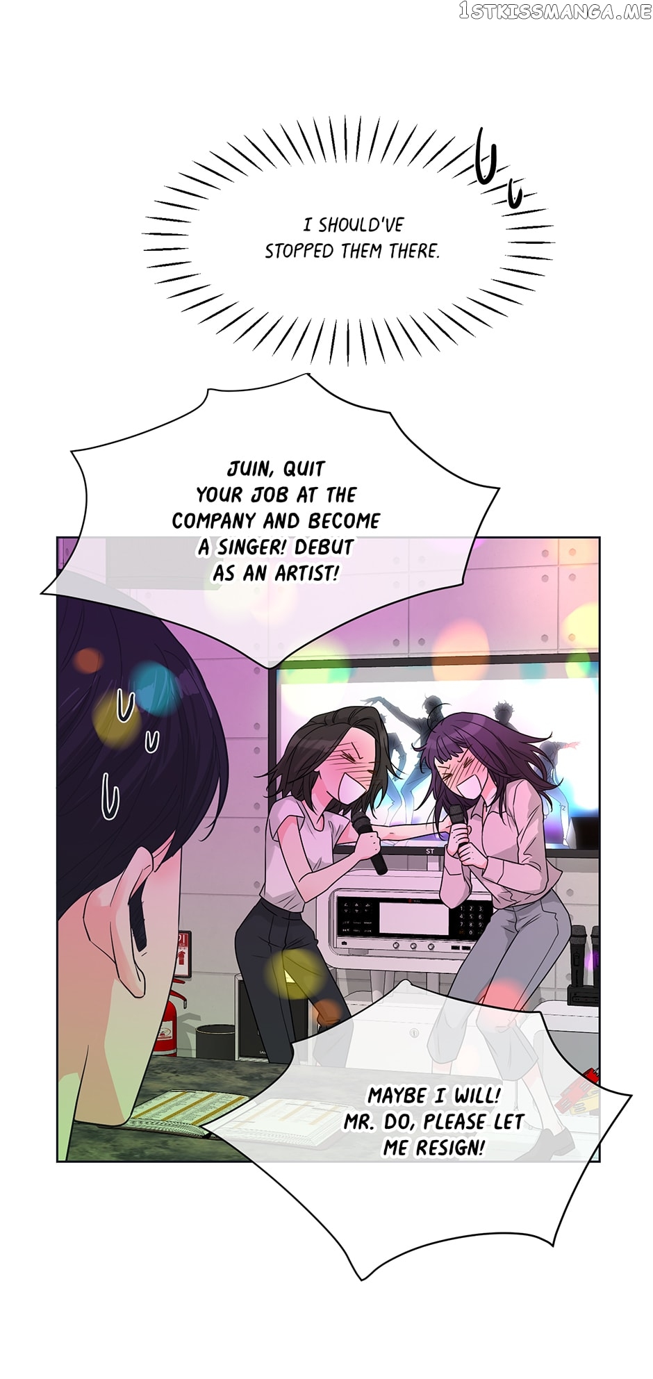 Relationship Once Done Chapter 97 - page 7