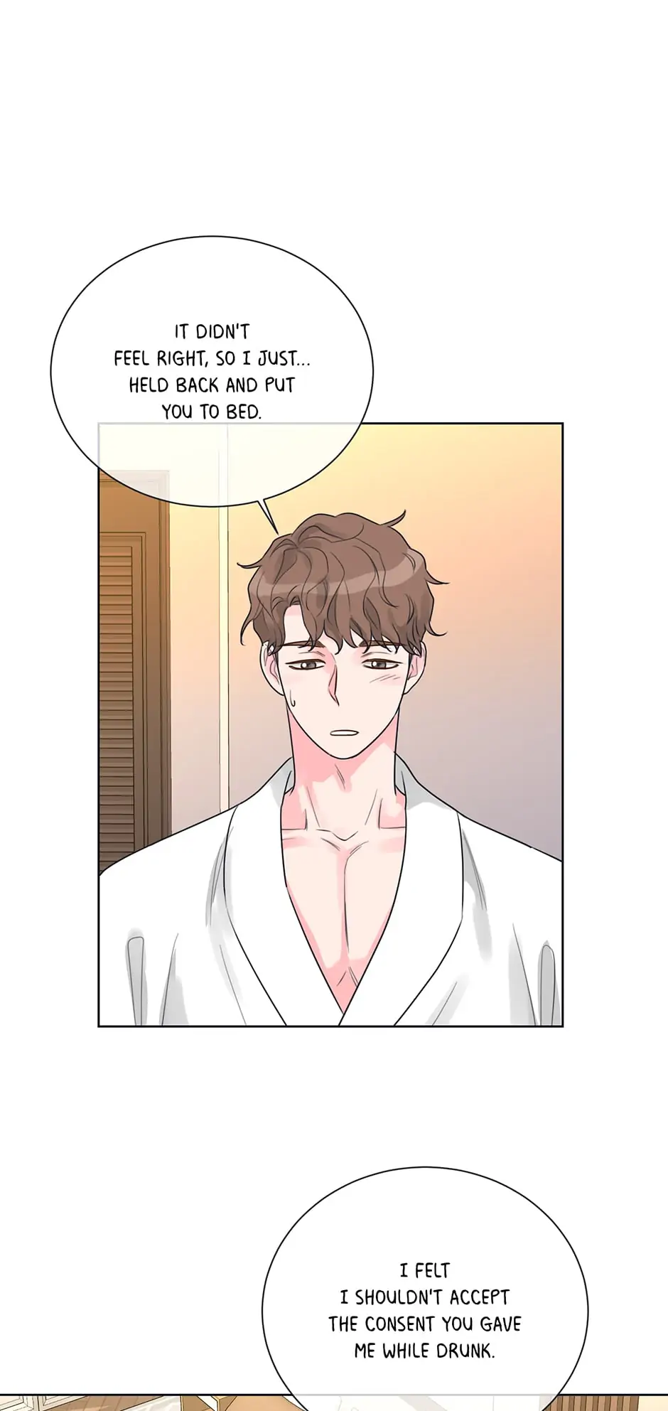 Relationship Once Done Chapter 95 - page 16