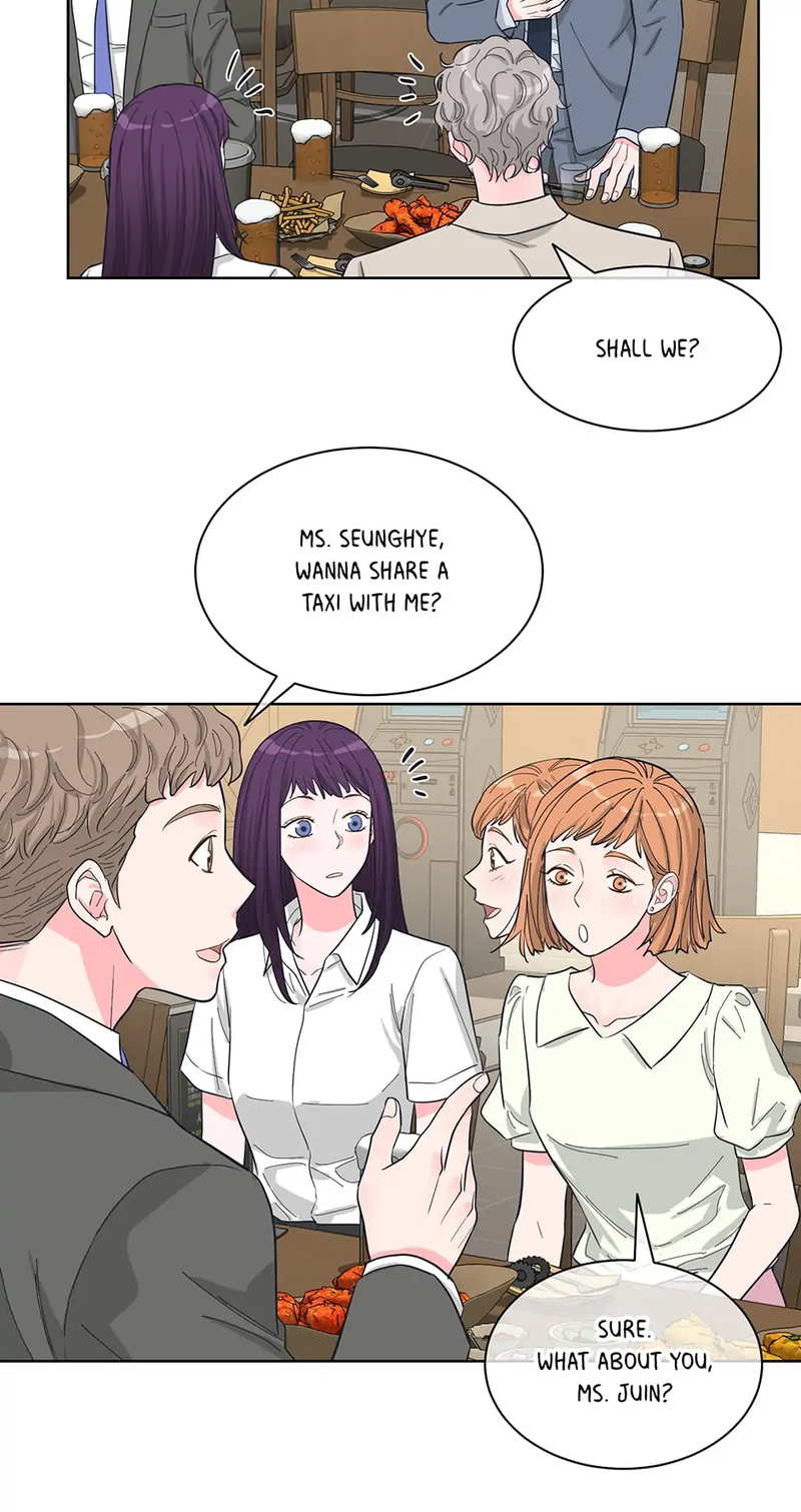 Relationship Once Done chapter 76 - page 6