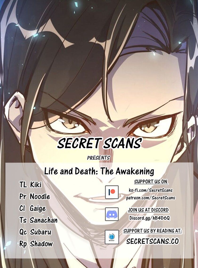 Life and Death: The Awakening chapter 1 - page 1