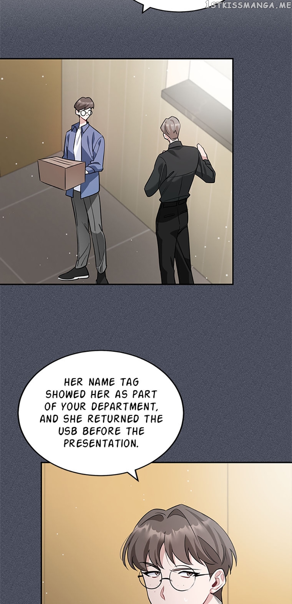 Deliberate Scandal Chapter 32 - page 3