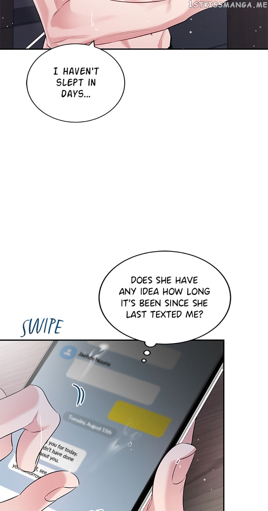 Deliberate Scandal Chapter 32 - page 47