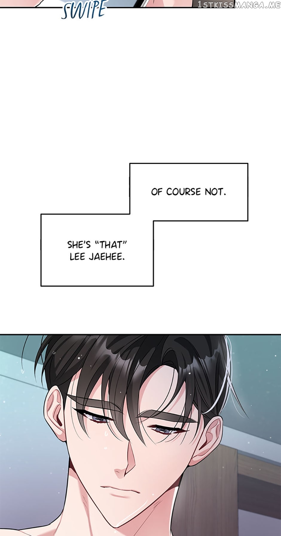 Deliberate Scandal Chapter 32 - page 48