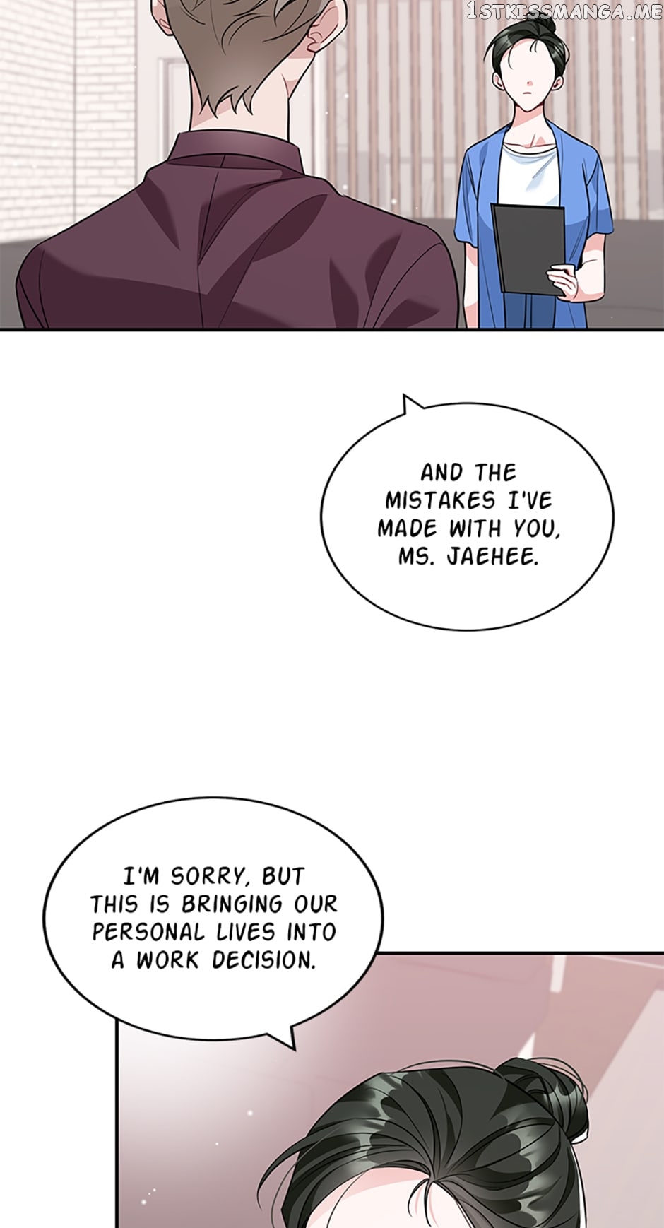 Deliberate Scandal Chapter 19 - page 19