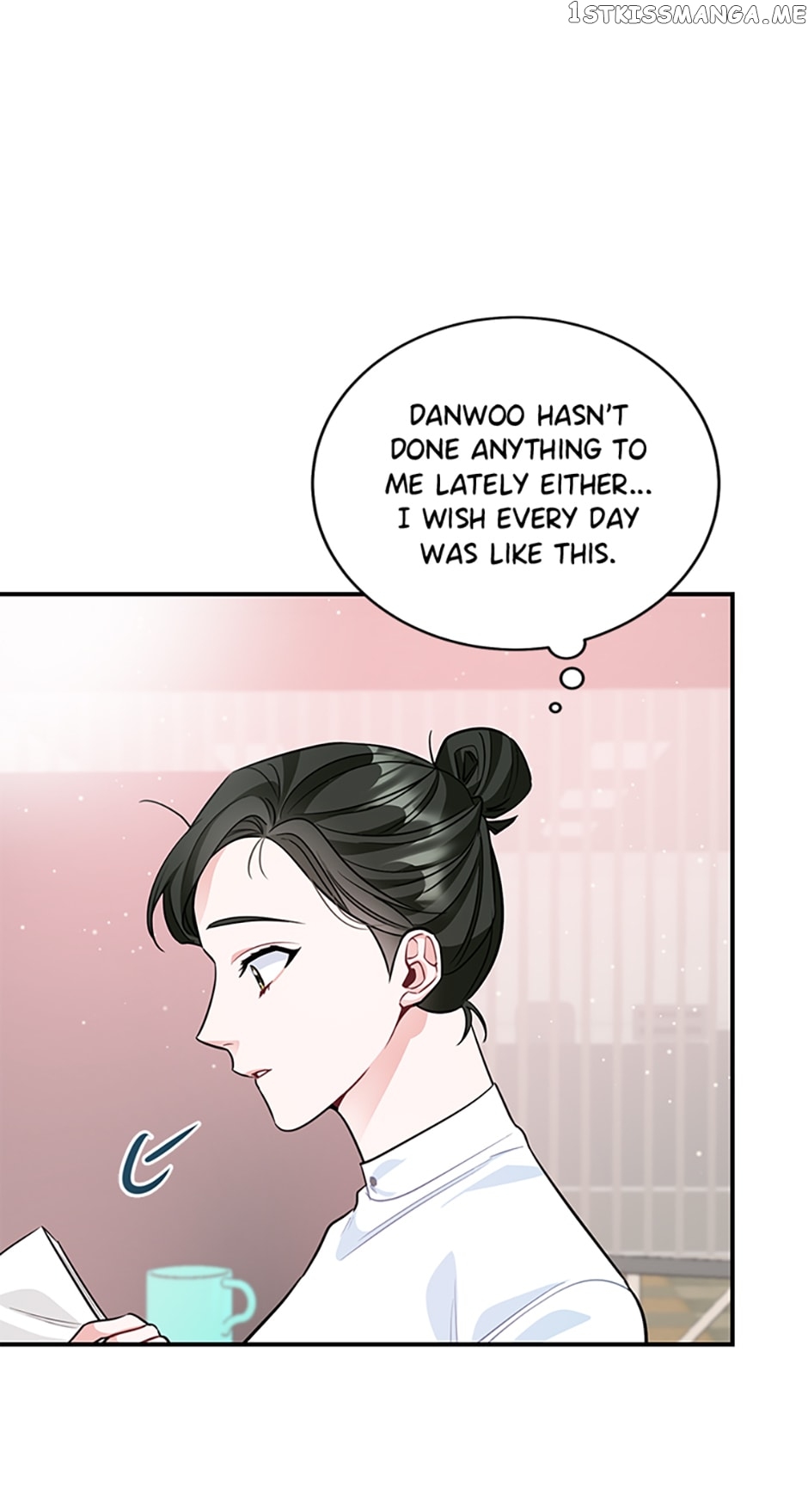 Deliberate Scandal Chapter 16 - page 53