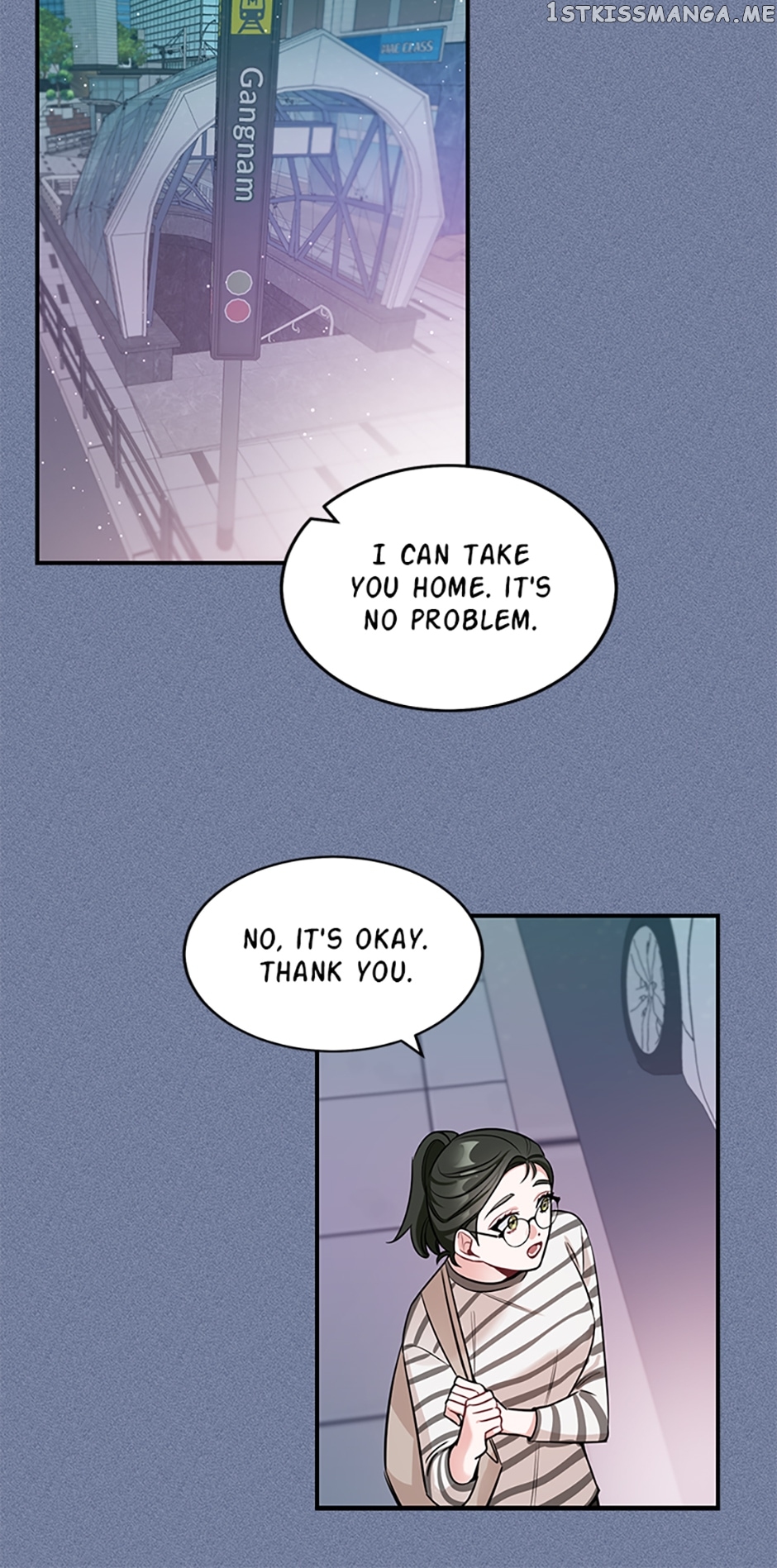 Deliberate Scandal Chapter 3 - page 48