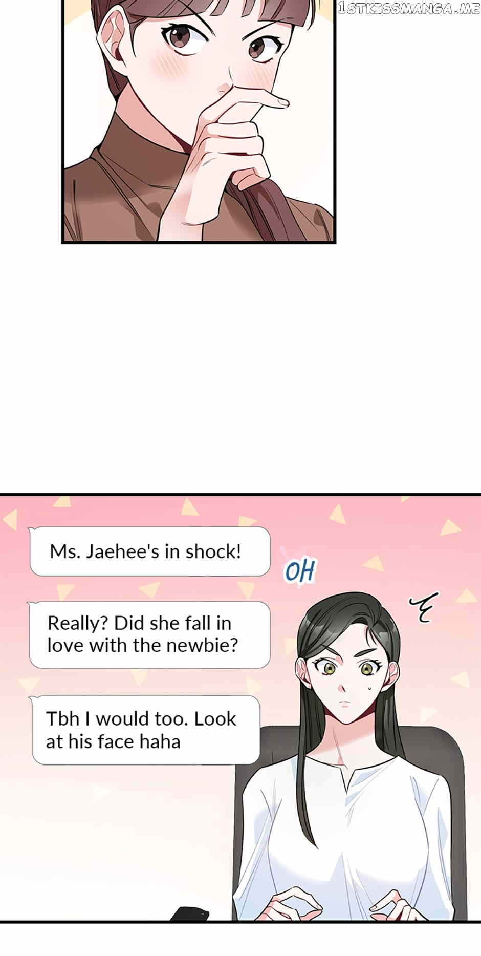 Deliberate Scandal Chapter 2 - page 4