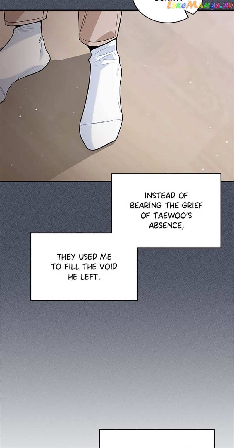 Deliberate Scandal Chapter 39 - page 43