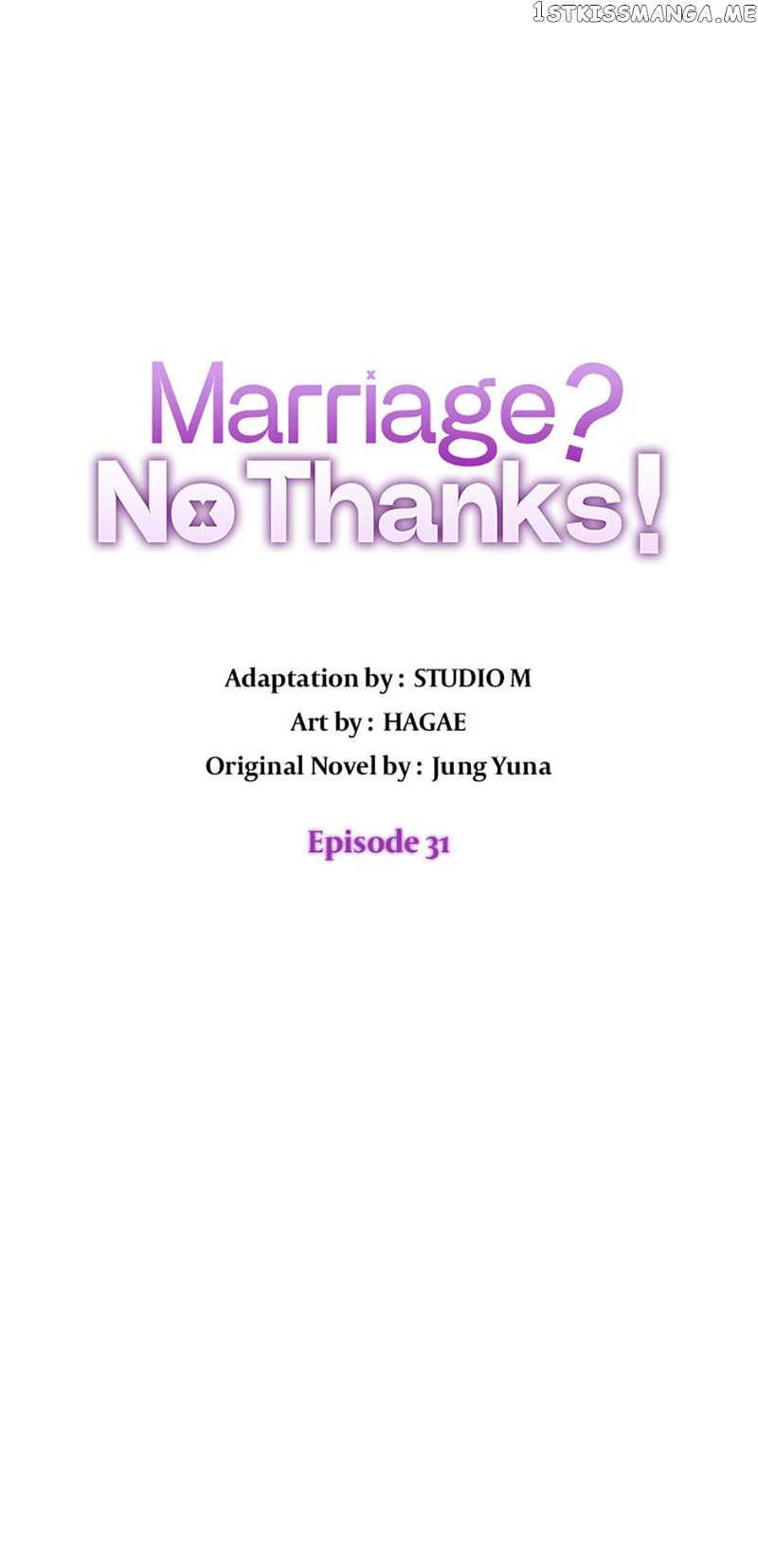 Marriage? No Thanks! Chapter 31 - page 17