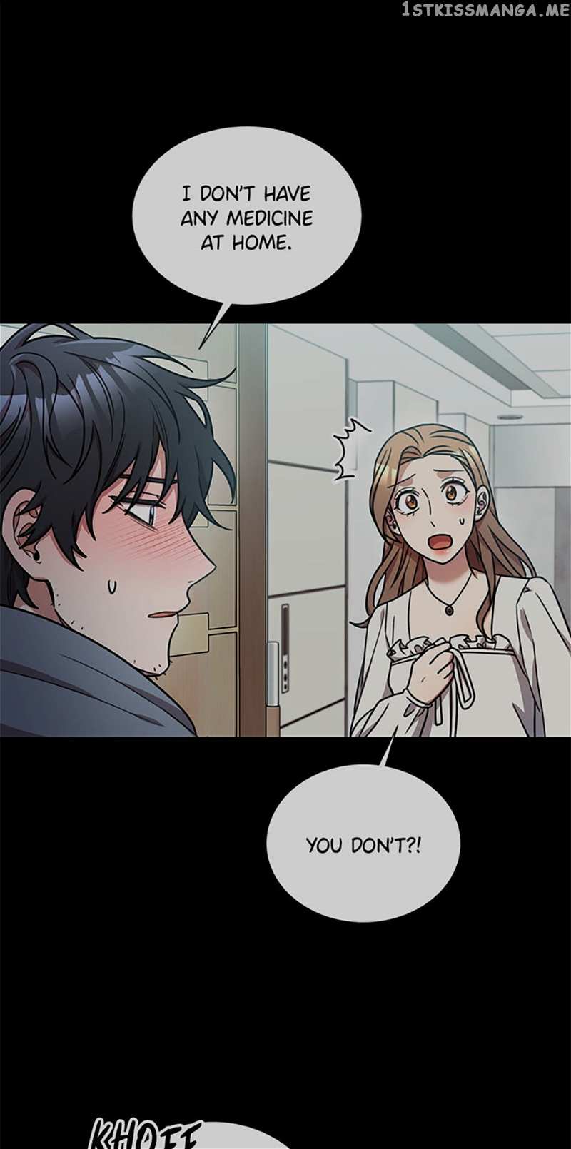 Marriage? No Thanks! Chapter 30 - page 12