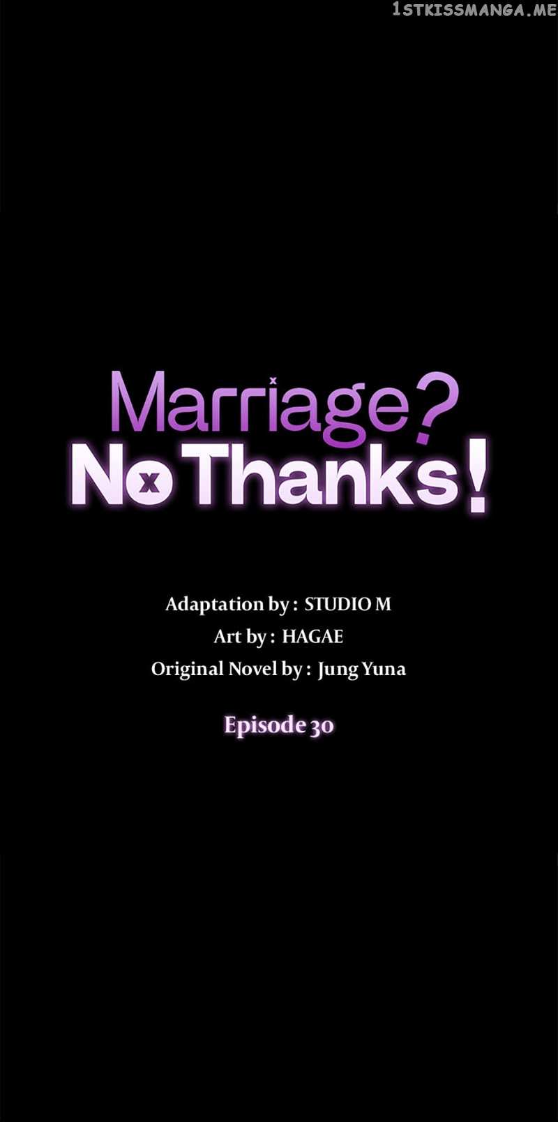 Marriage? No Thanks! Chapter 30 - page 16