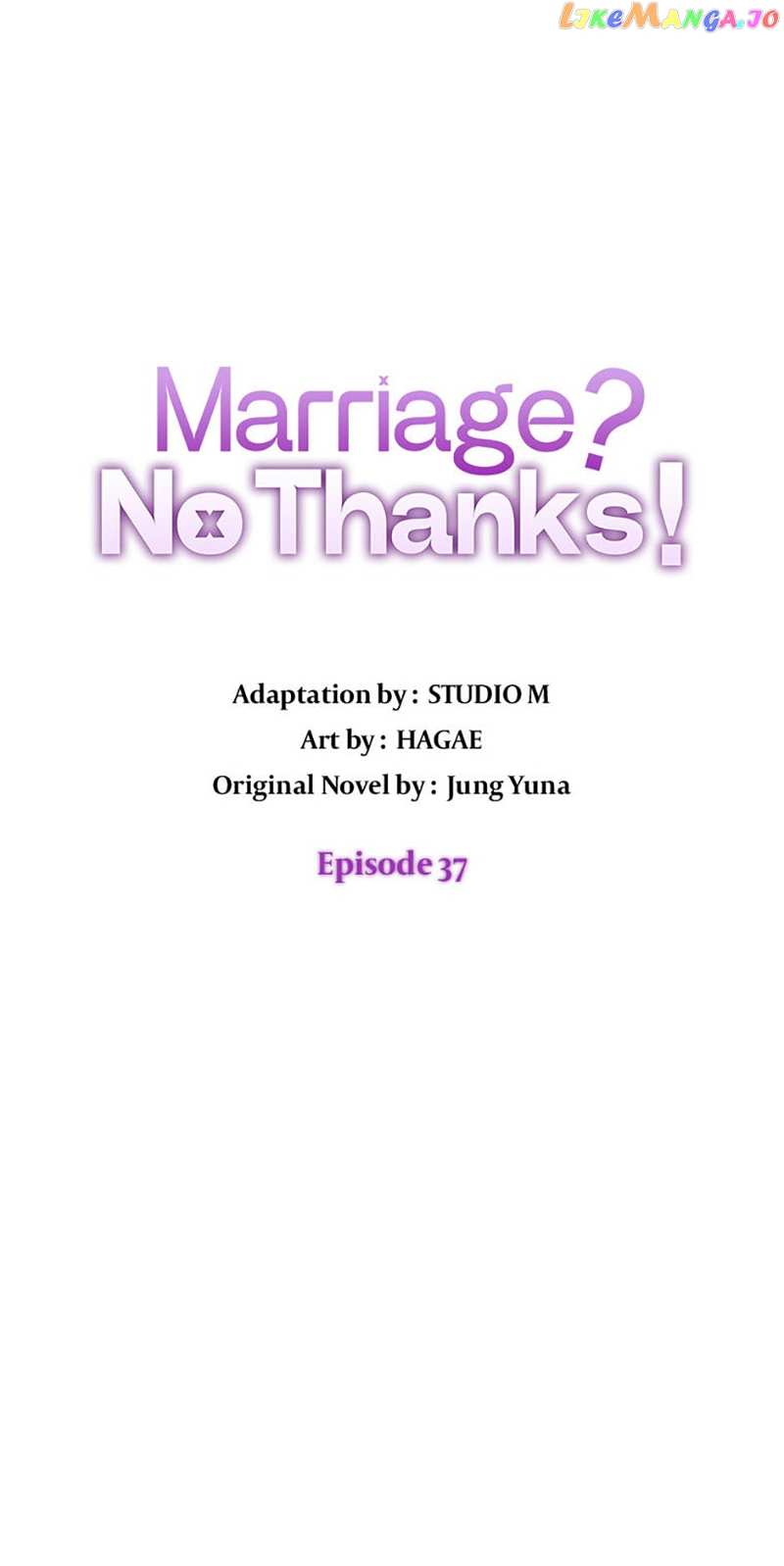 Marriage? No Thanks! Chapter 37 - page 11