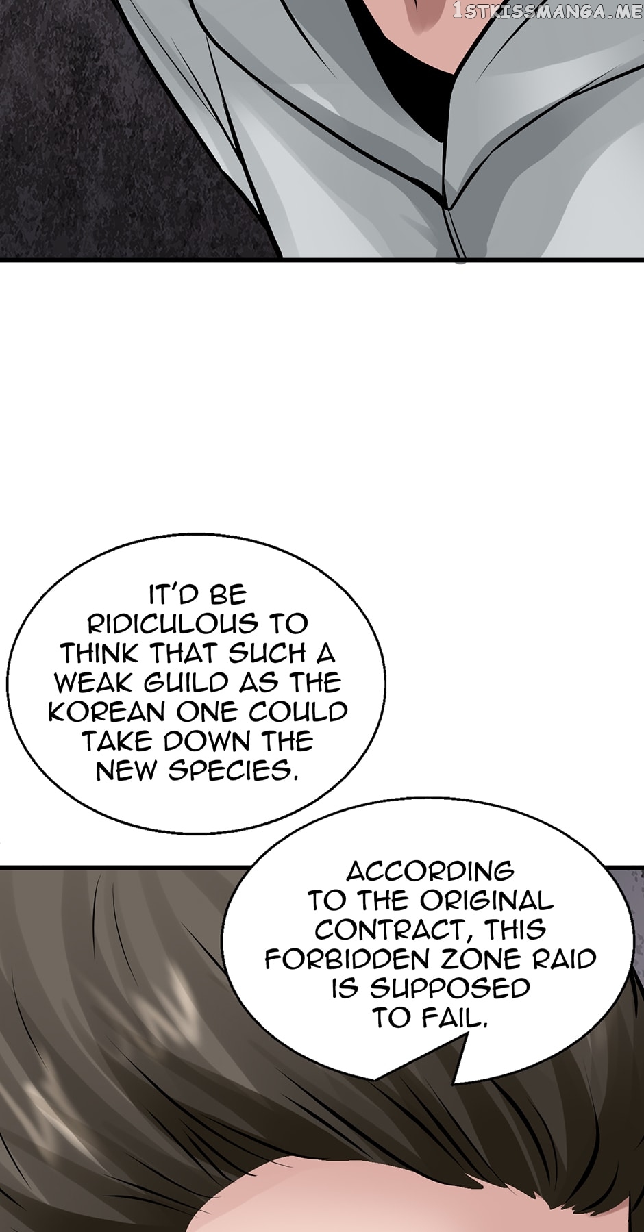 Undefeated Ranker Chapter 77 - page 31