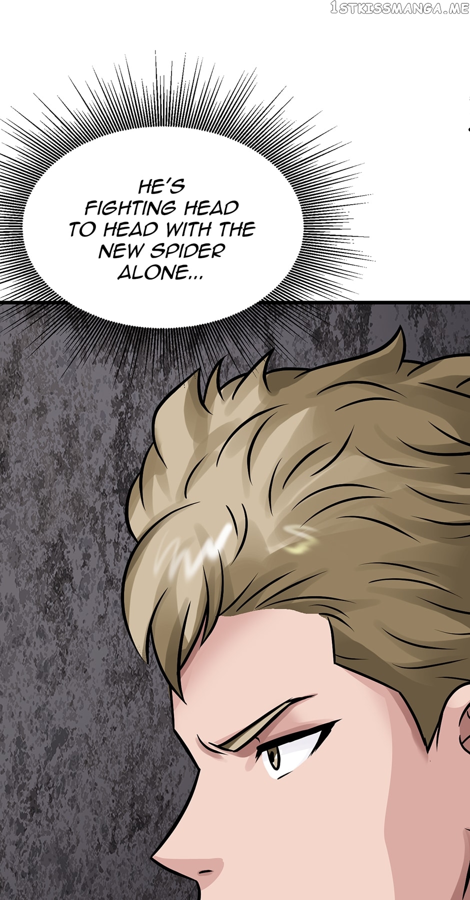 Undefeated Ranker Chapter 76 - page 16
