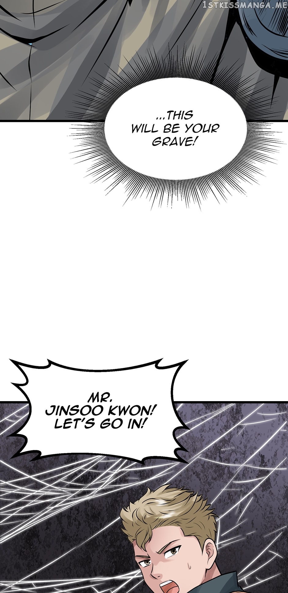 Undefeated Ranker Chapter 73 - page 67