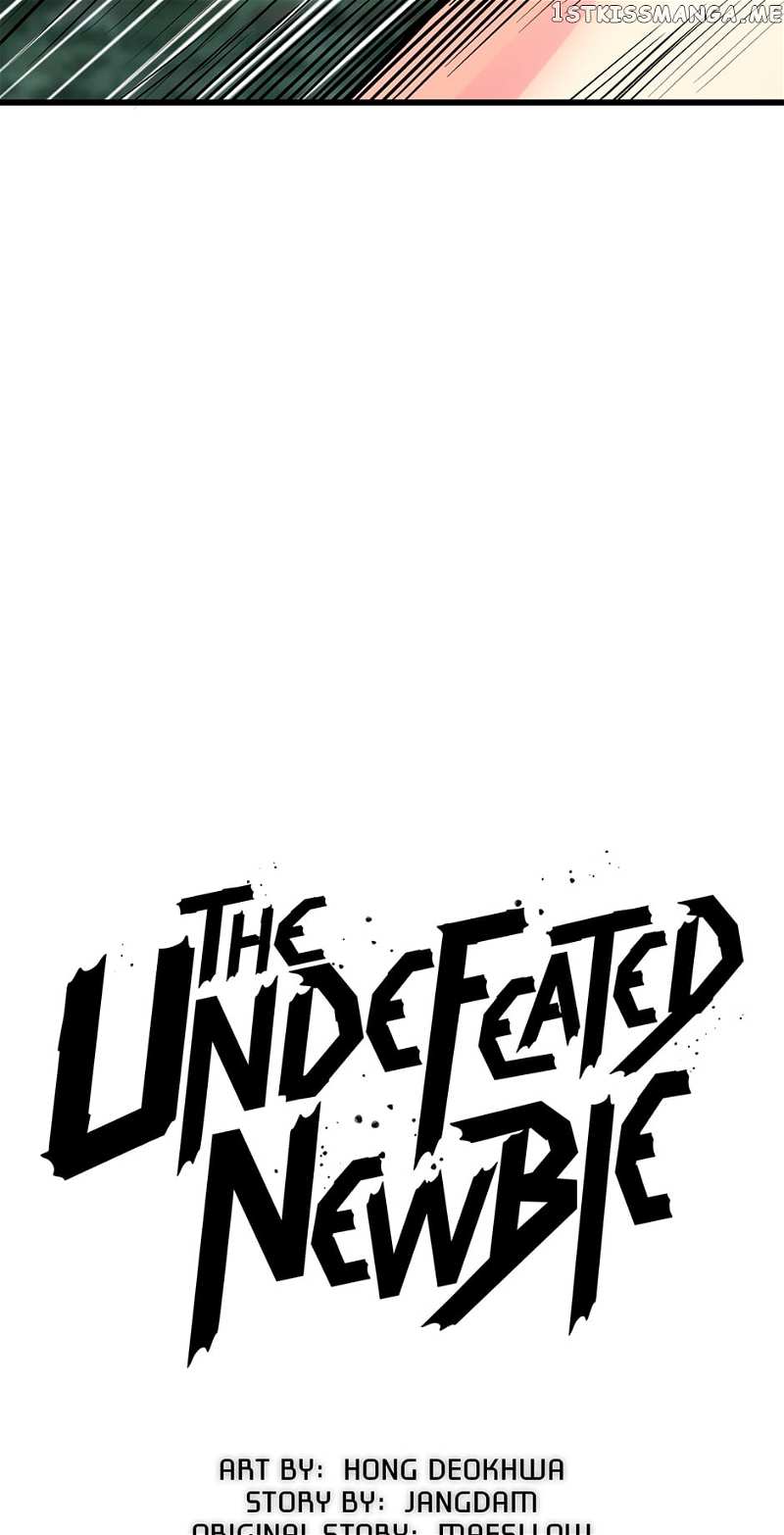 Undefeated Ranker Chapter 72 - page 4