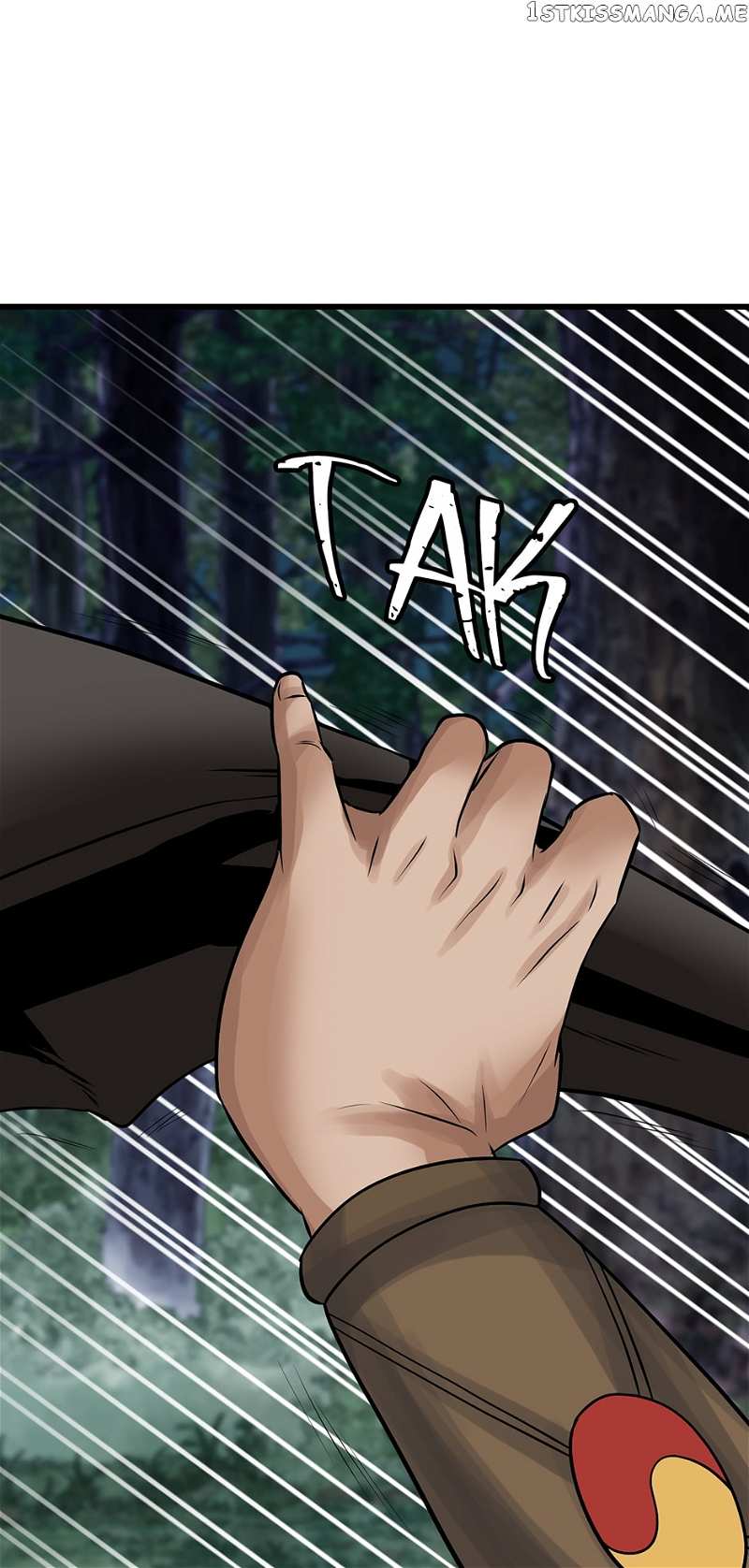 Undefeated Ranker Chapter 71 - page 63