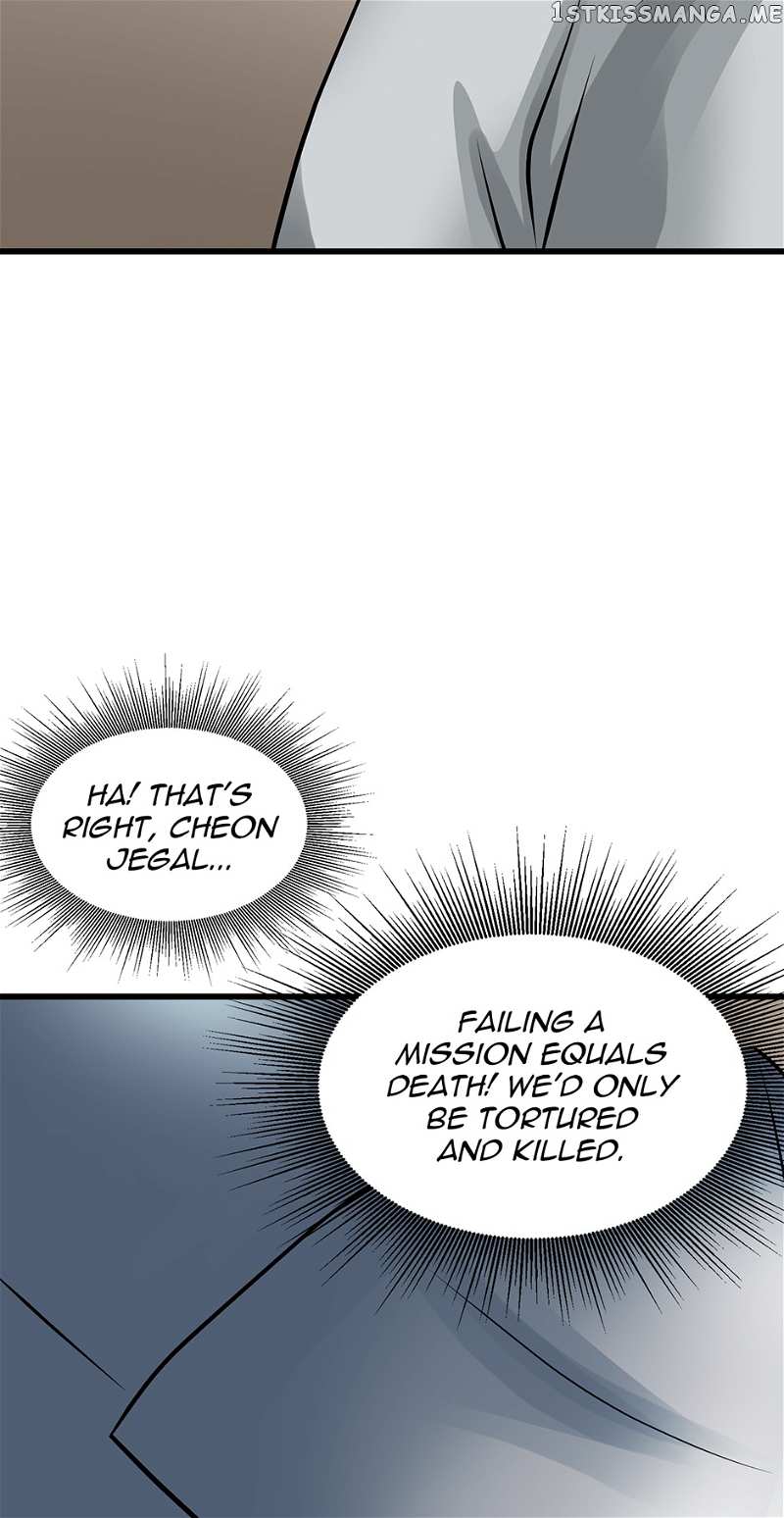 Undefeated Ranker Chapter 64 - page 39