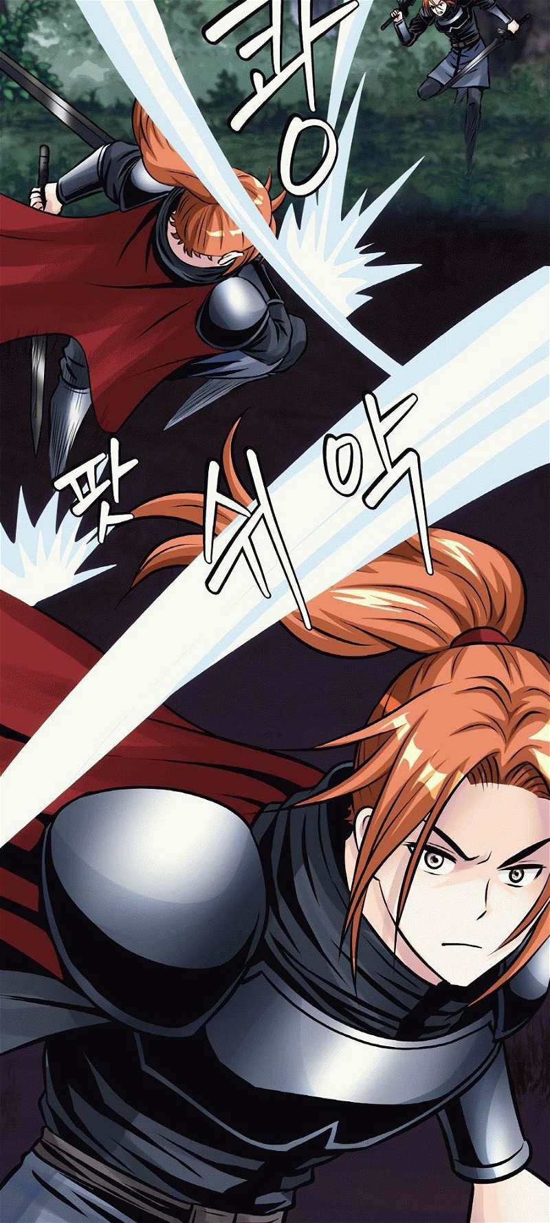 Undefeated Ranker Chapter 53 - page 22