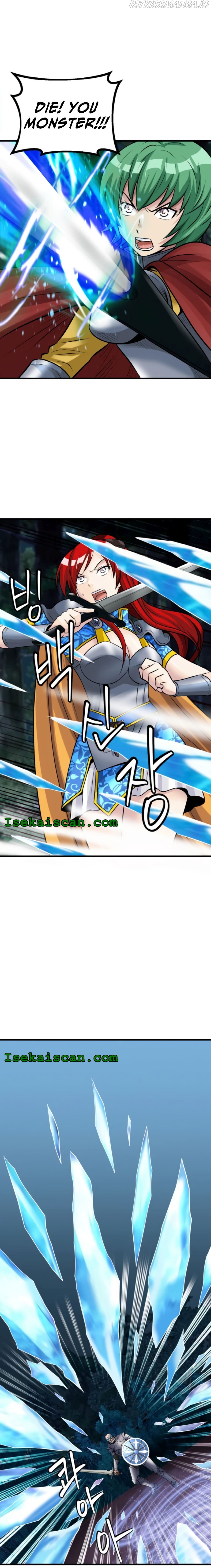 Undefeated Ranker Chapter 48 - page 12