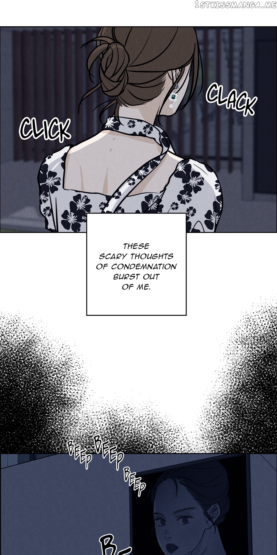 Ghosting Groom Chapter 72 - page 13