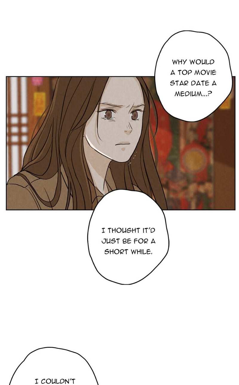 Ghosting Groom Chapter 10 - page 23