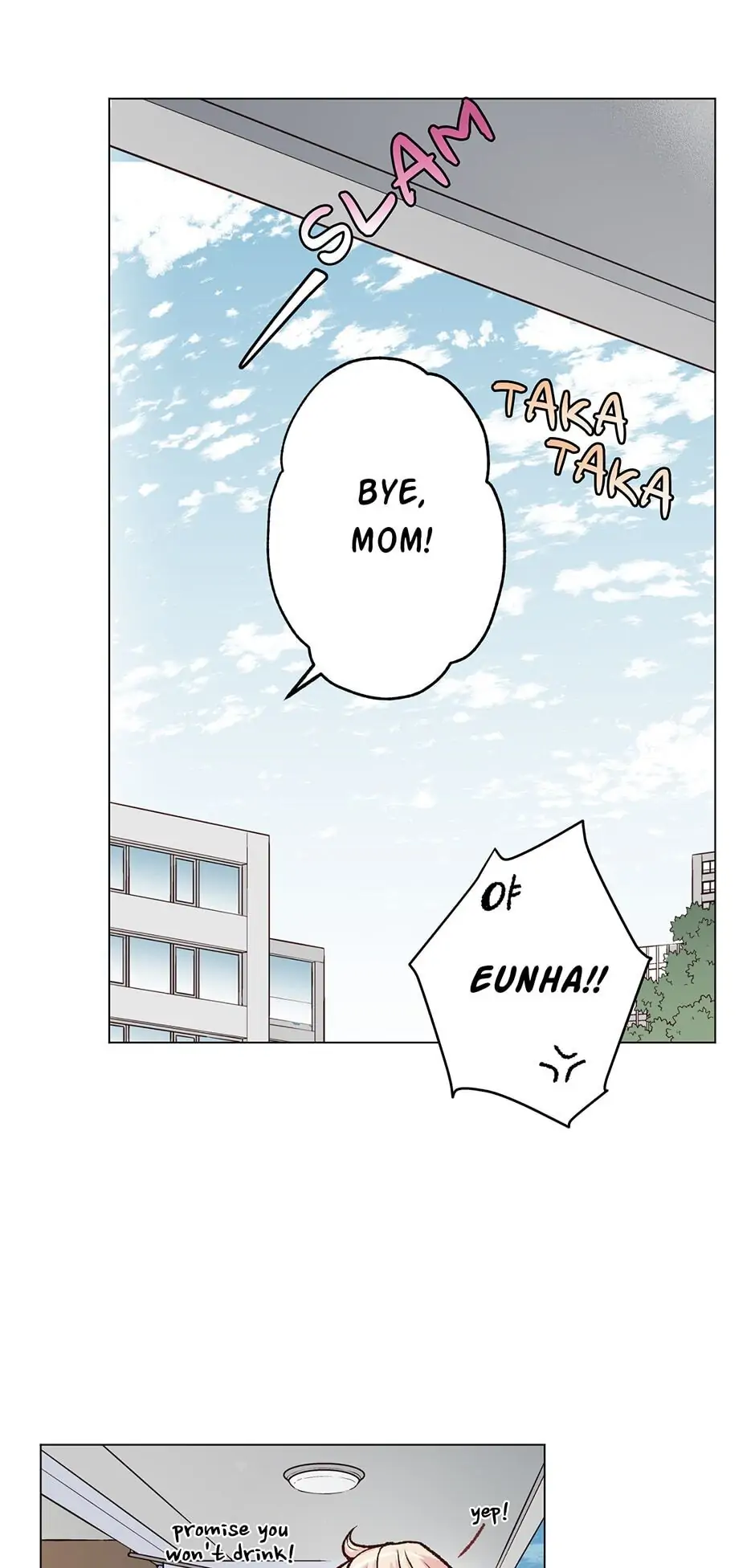 My Eunha Chapter 22 - page 16