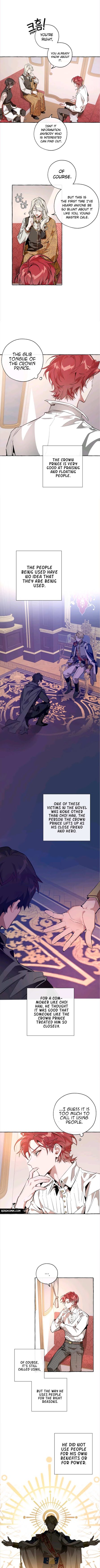 Trash of the Count’s Family chapter 31 - page 4