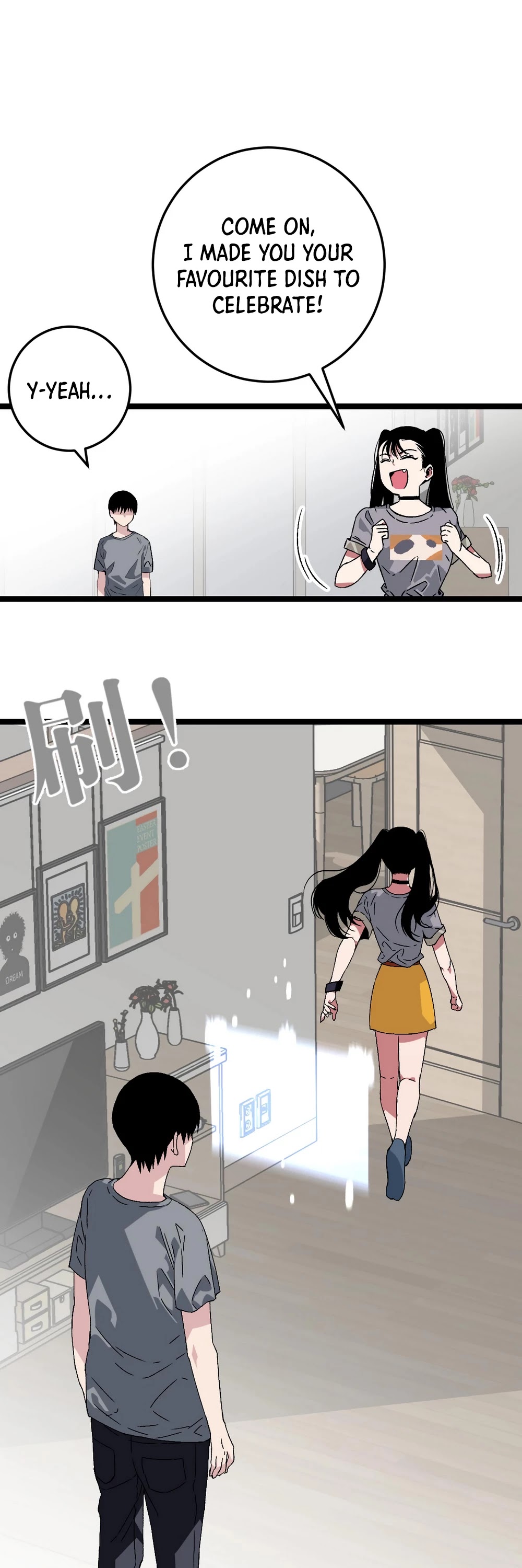 I Can Copy Talents chapter 1 - page 28