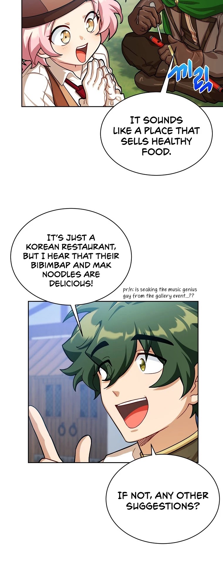 Please have a meal chapter 59 - page 9