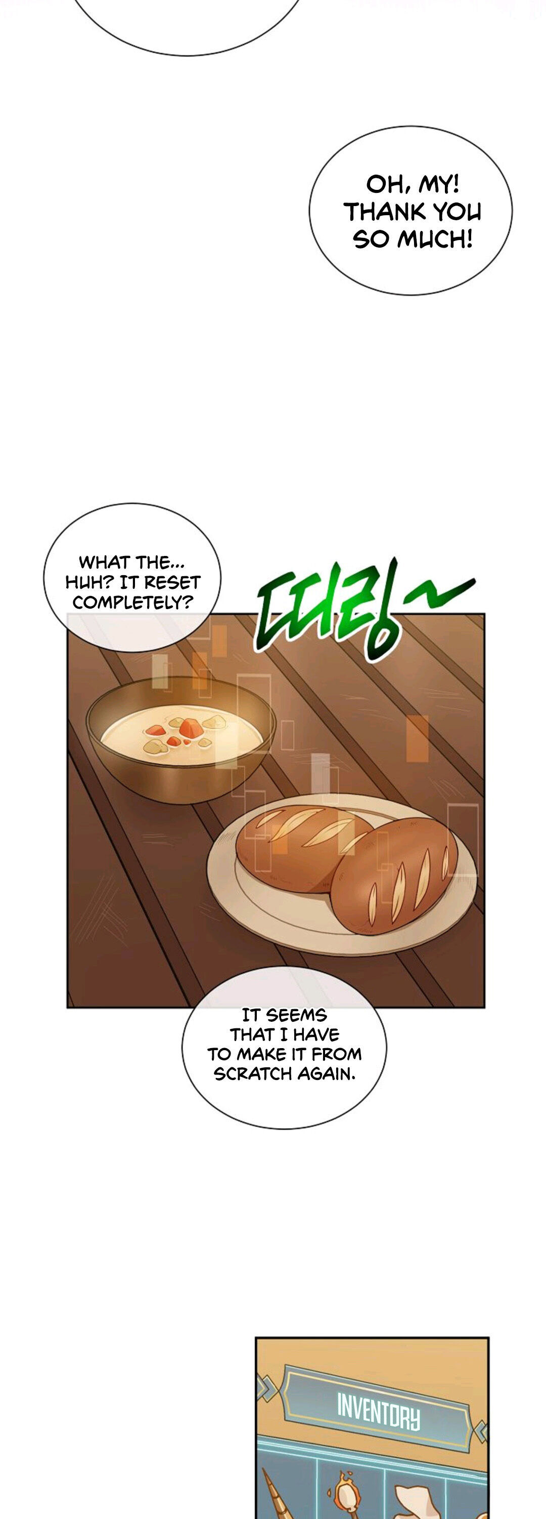 Please have a meal chapter 16 - page 13