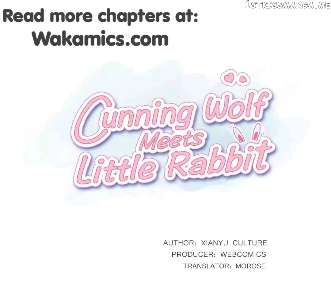 Cunning Wolf Meets Little Rabbit chapter 25 - page 1