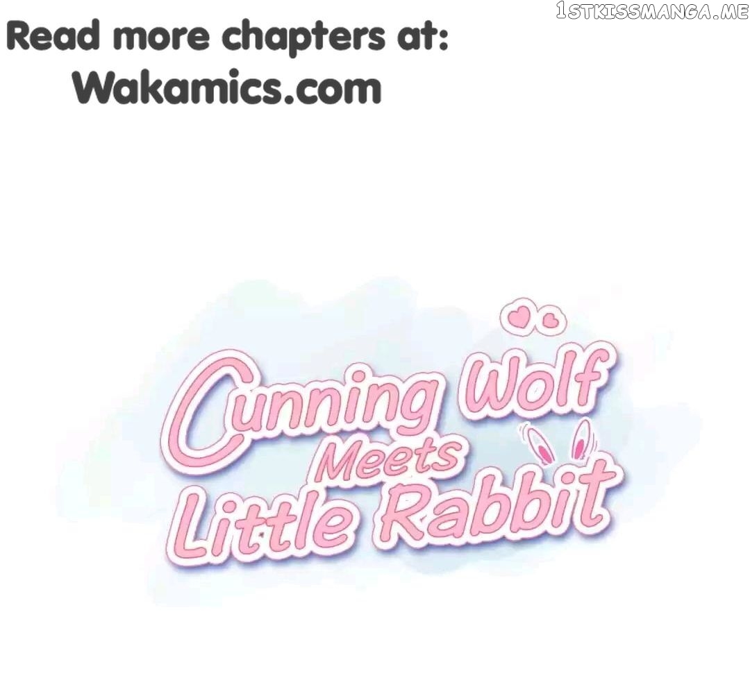 Cunning Wolf Meets Little Rabbit chapter 24 - page 1