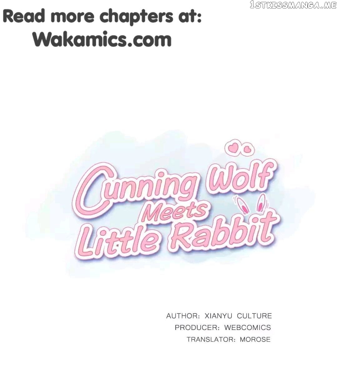 Cunning Wolf Meets Little Rabbit chapter 20 - page 1