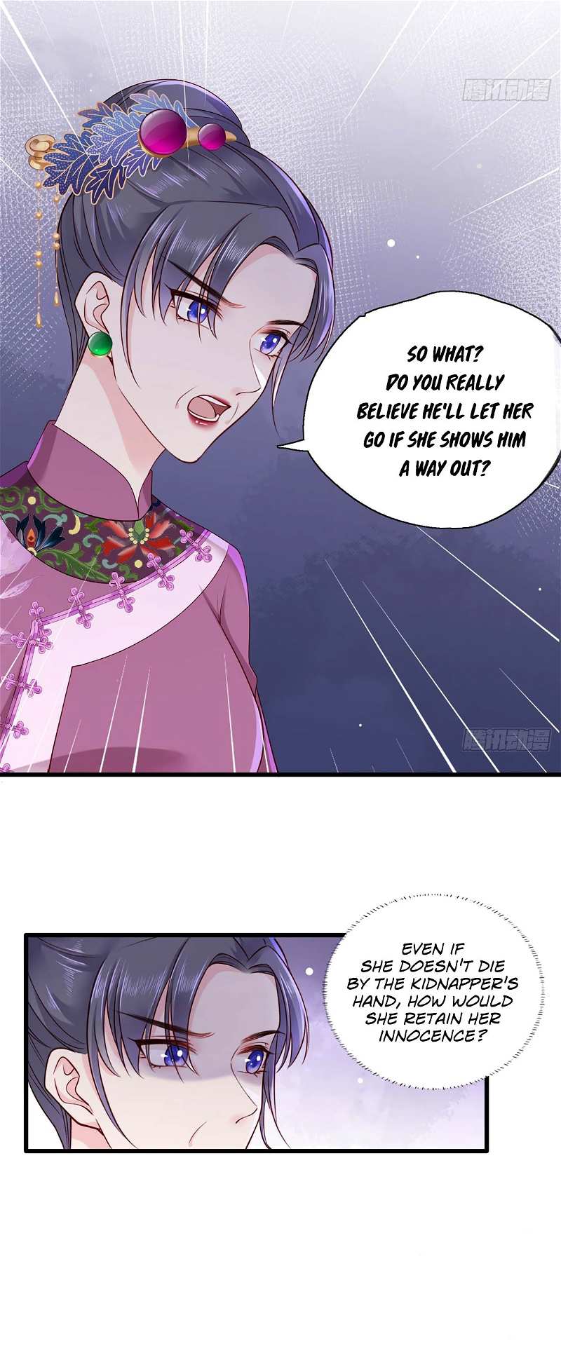The Pampered Regent of the Richest Woman Chapter 20 - page 11