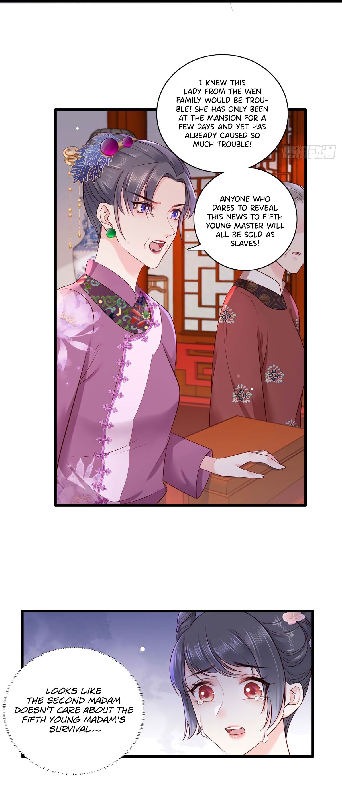 The Pampered Regent of the Richest Woman Chapter 20 - page 9