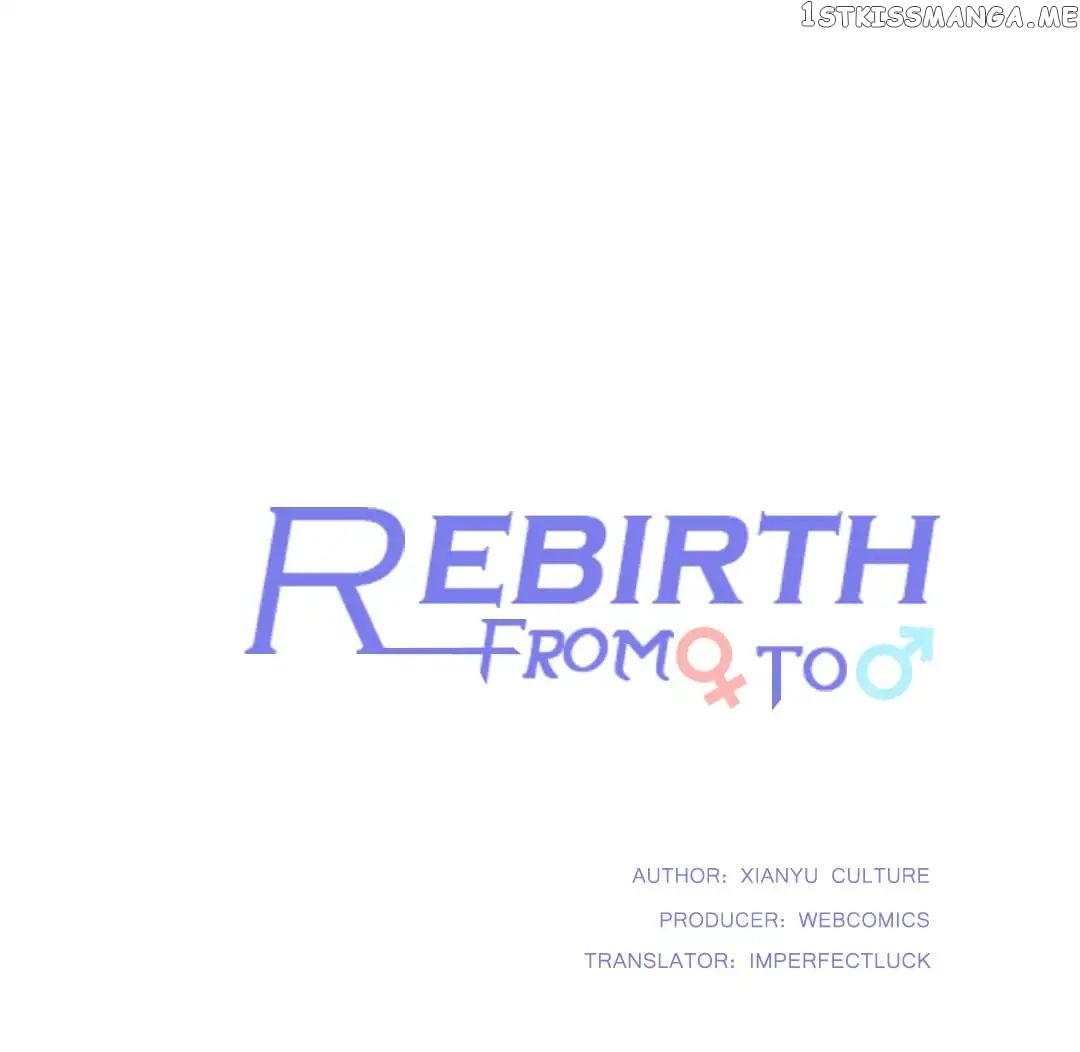 Rebirth from 0 to 1 chapter 12 - page 1