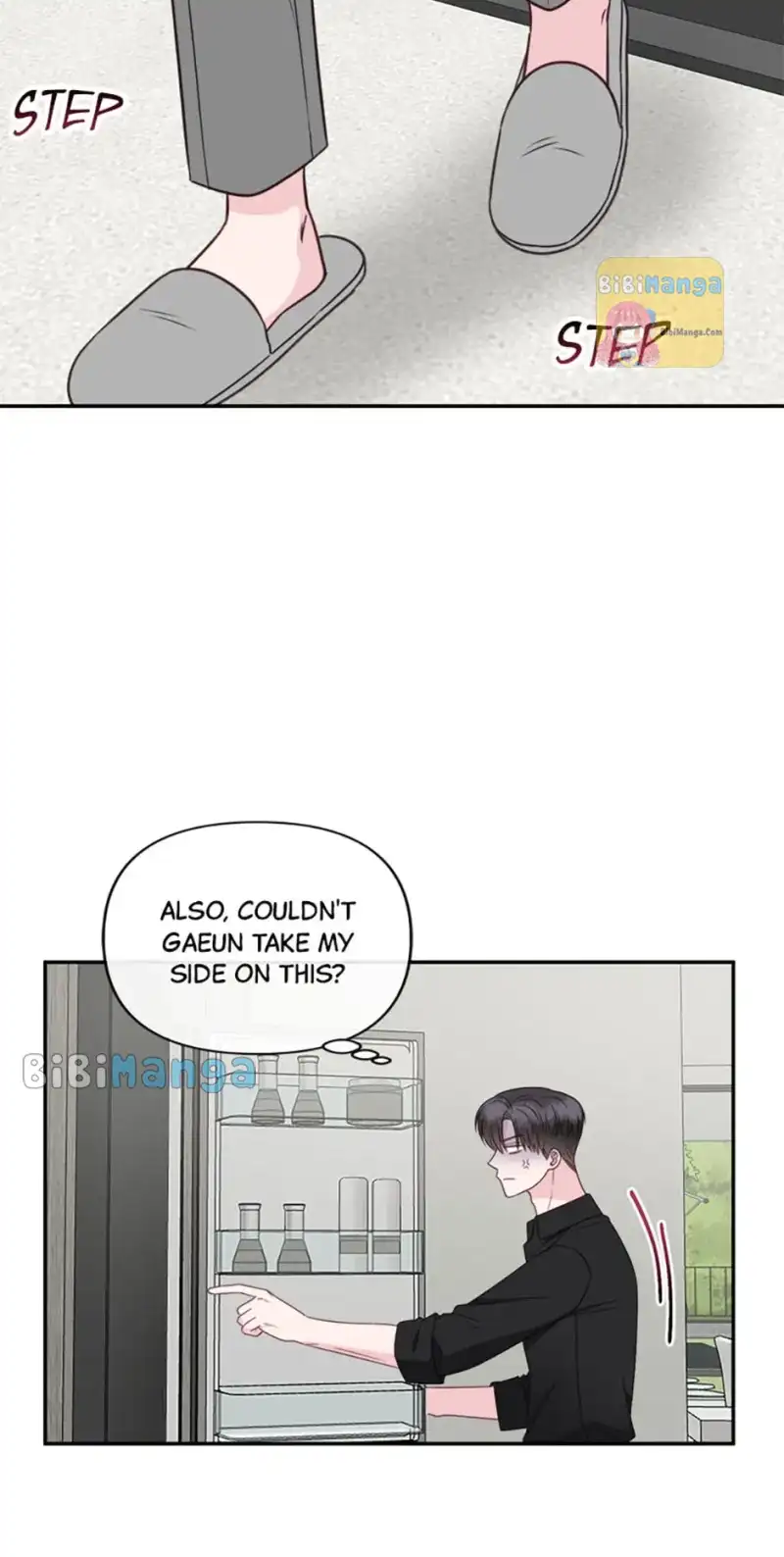 The Odd One Next Door Chapter 54 - page 47
