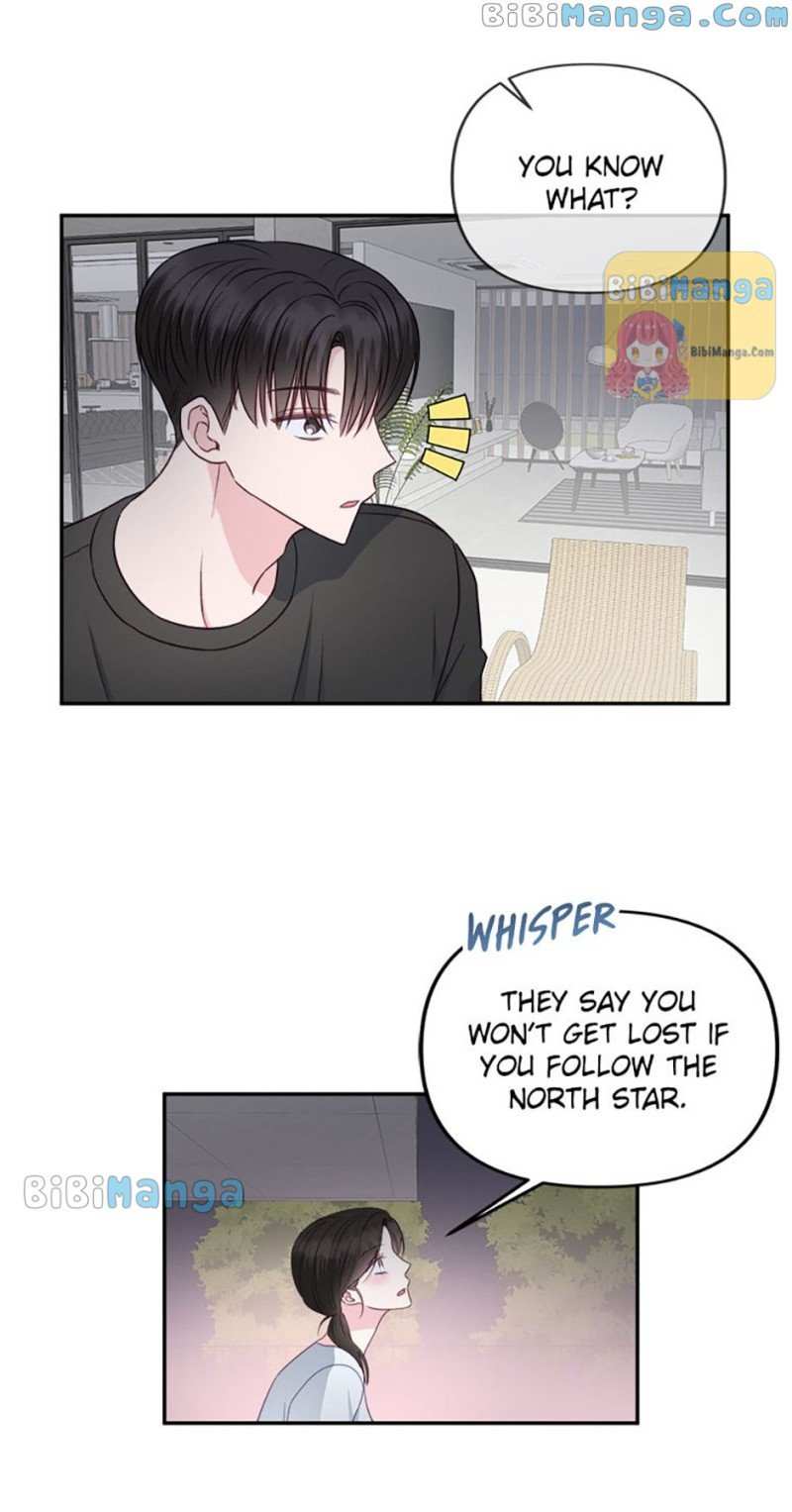 The Odd One Next Door Chapter 38 - page 7