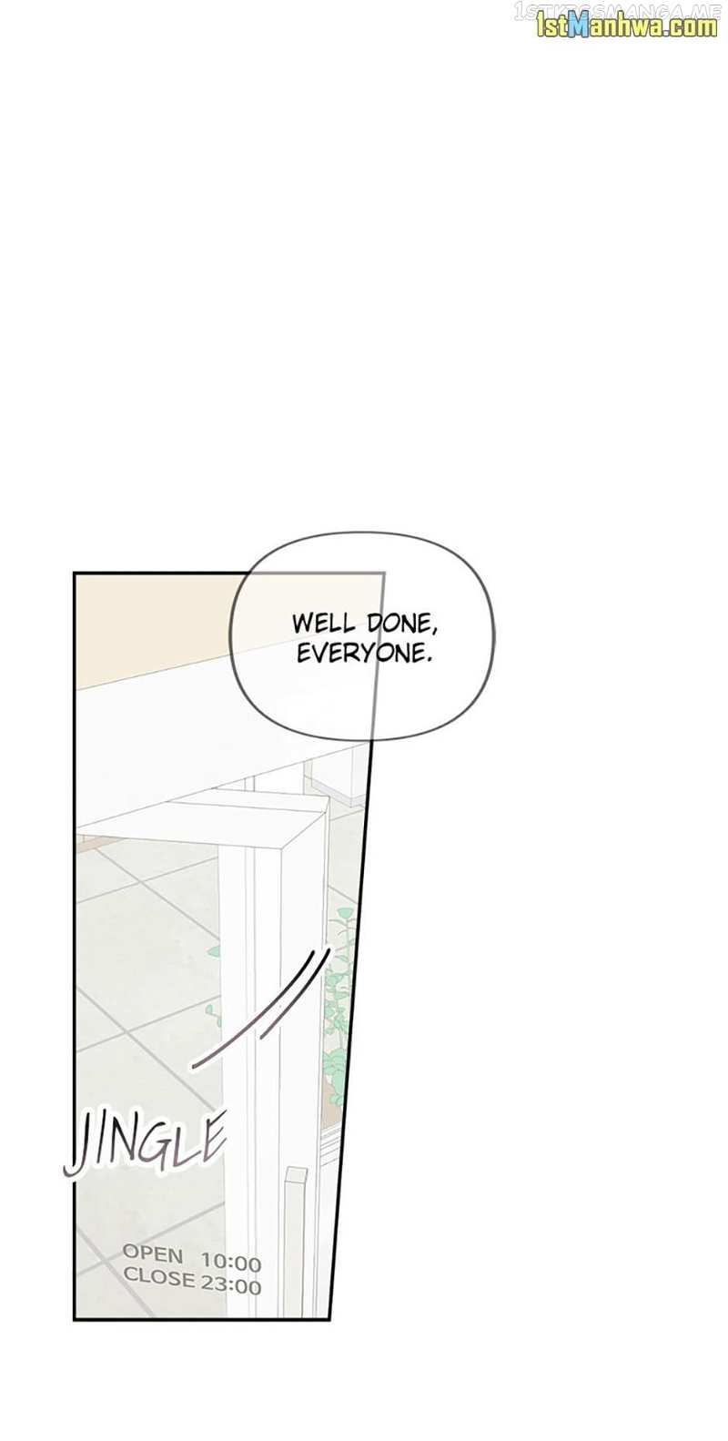The Odd One Next Door Chapter 37 - page 27